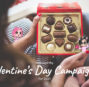 Noteworthy Valentine’s Day Campaigns for 2021